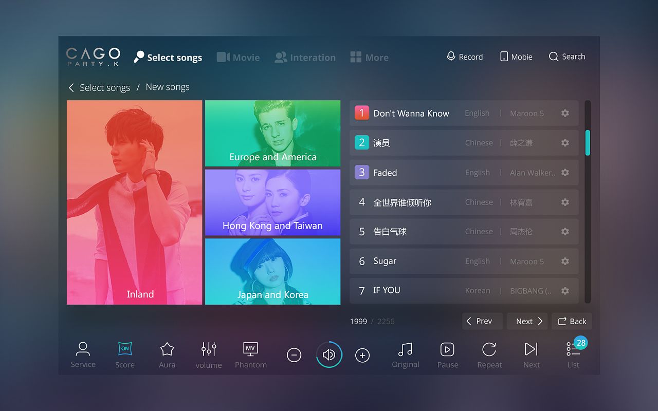 VOD点播网络电视
